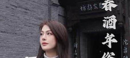 《品味少春酒的独特魅力》（探秘少春酒的醇香之道）