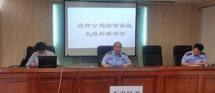 南京智器云（发展迅猛的云计算和人工智能技术引领新时代）