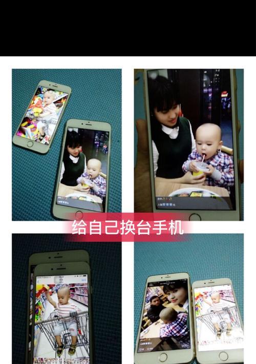 揭秘微商高仿苹果手机的真实面貌（质量、售后、价格，一一考察，全面解析！）