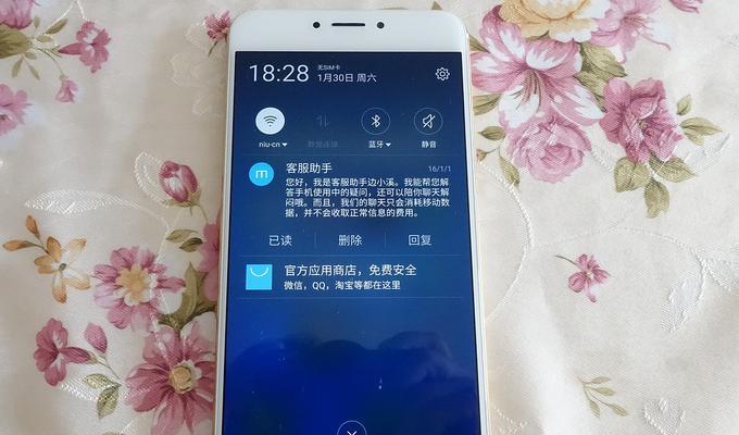 魅族MX6性价比如何？（深度评测）