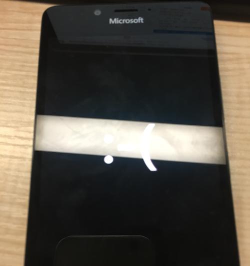 Win10电信手机的优势与特点（探索Win10电信手机的先进技术和卓越性能）
