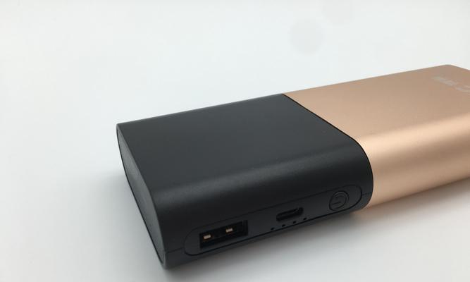 移动电源充电全攻略（打造高效便捷的移动电源充电方式）