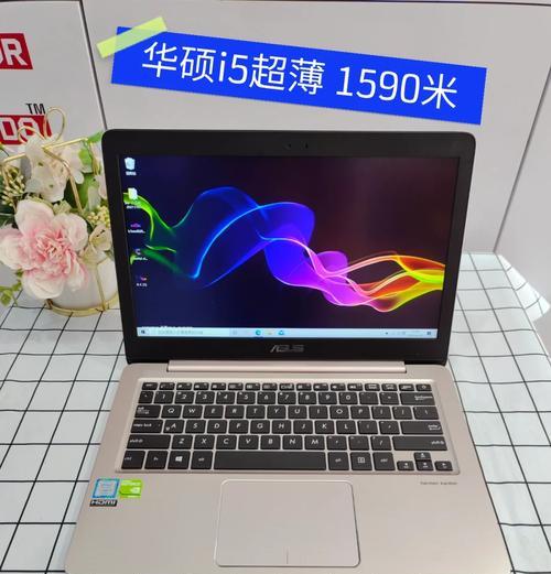 笔记本940显卡性能分析（探索笔记本940显卡的优势与不足）