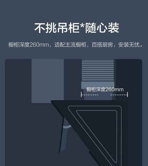 方太JQ22TS厨房燃气灶的高品质与先进技术（体验方太JQ22TS，畅享高效烹饪的乐趣）
