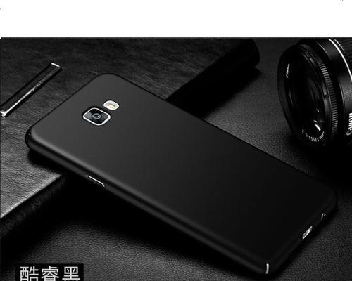 三星A9000（探索三星A9000的革新功能和精致设计）