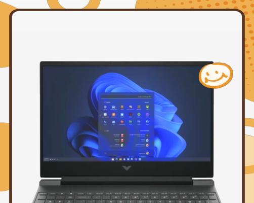 惠普光影精灵2pro（揭秘惠普光影精灵2pro的顶级配置和卓越性能）
