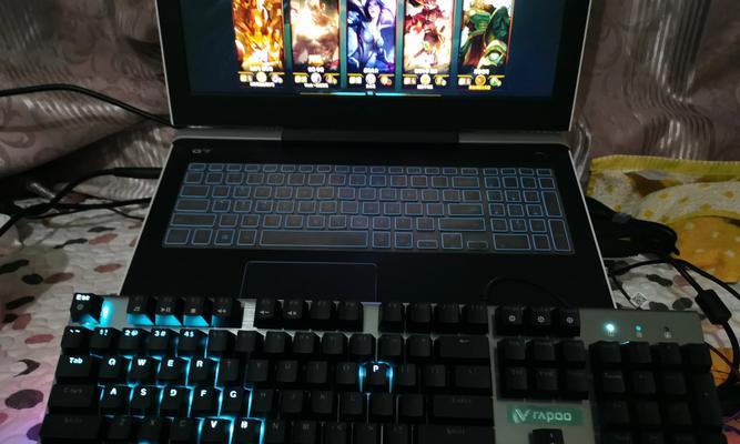 雷柏V21键盘，高品质打造