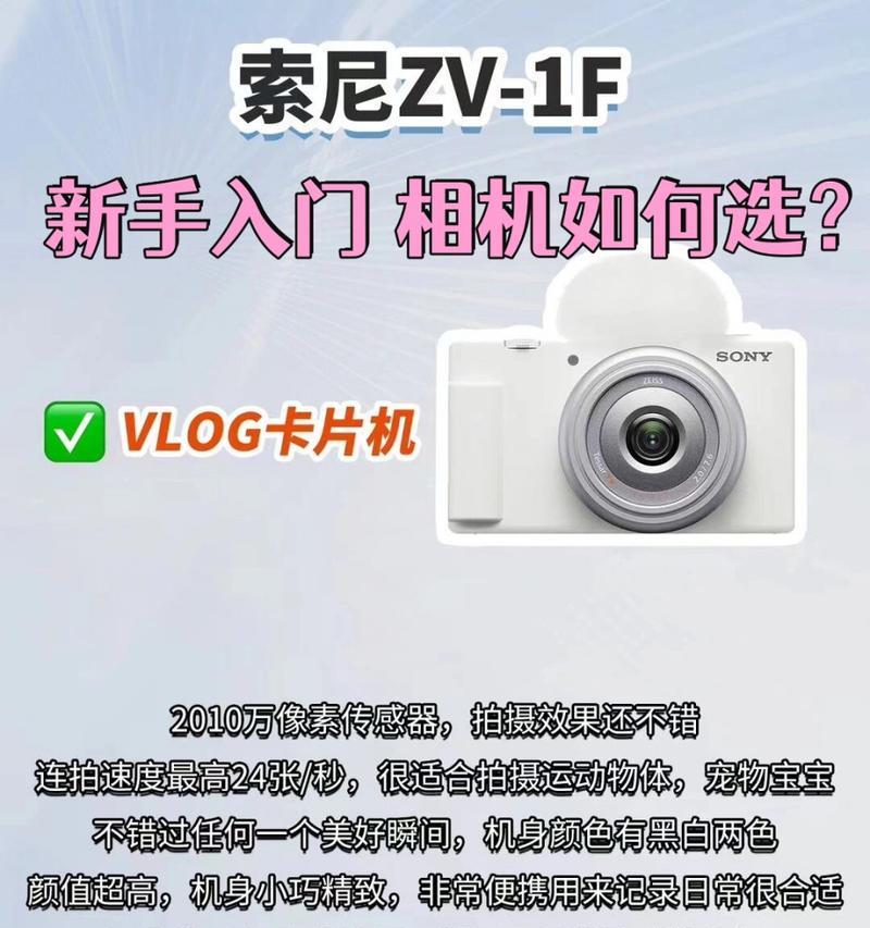 探究OPPO手机验证码的使用体验（OPPO手机验证码功能的便捷与安全性分析）