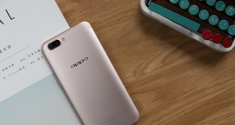 OPPOR11的音质表现如何？（探讨OPPOR11手机音质的特点和优劣势）