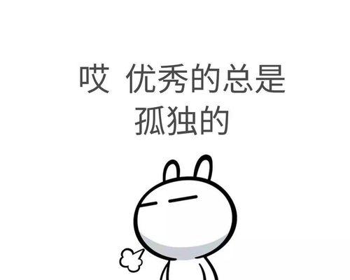 喵喵借款不还，后果堪忧！（逾期不还款，将面临法律制裁，还能逃脱吗？）