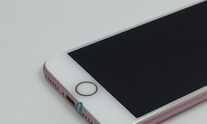 以优思iphone7怎么样？（细解优思iphone7的性能和功能）