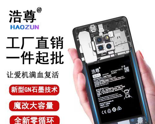 金立S8拍照表现如何？（探索金立S8相机的性能与特点）