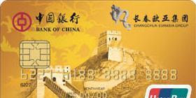 以长城移动手机卡怎么样？（探究长城移动手机卡的优势和特点）