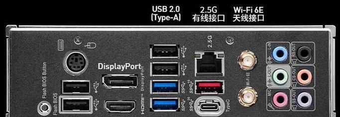 如何选择适合的主板？（全面指南帮助您挑选最适合您需求的主板）