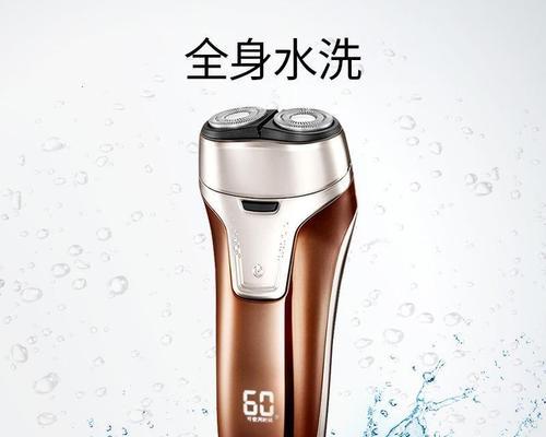 飞科350剃须刀的使用体验（便携实用，让你焕发自信）