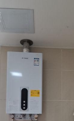 以彦华燃气热水器的性能和优点（高效节能，可靠耐用的家用热水器选择）