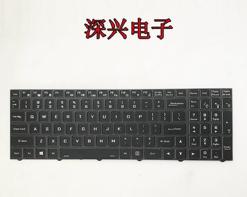 揭秘神舟战神系列（体验无与伦比的游戏畅快感，HASEE战神系列引领游戏本新时代）