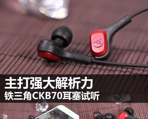 探索铁三角CKB的优势与应用前景（以安全性、扩展性和去中心化为核心，CKB网络值得关注）