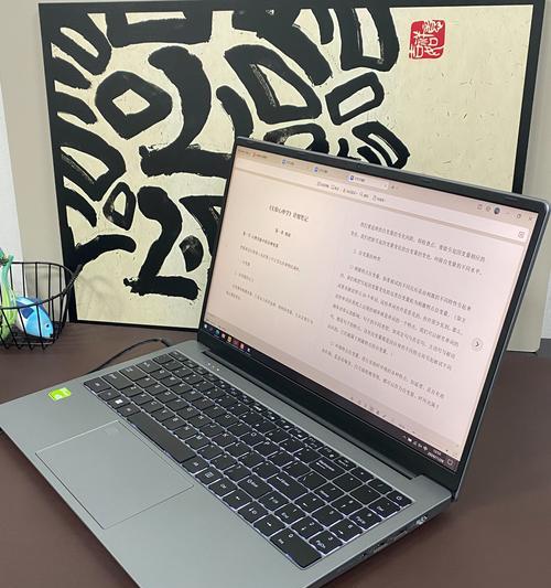 1000块笔记本（探寻1000块笔记本的功能和质量如何）