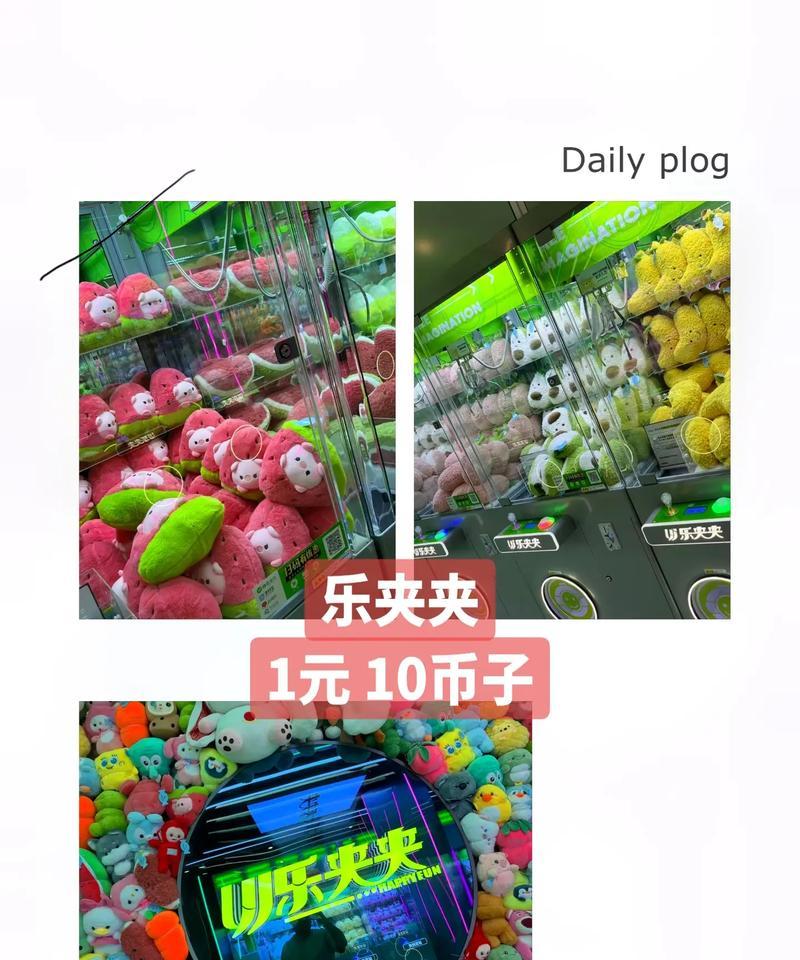 一元团购（揭秘一元团购的真相，谨慎购物避免上当受骗）