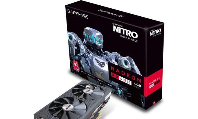 RX480显卡兼容性全方位评测（探究RX480显卡的兼容性及其关键因素）