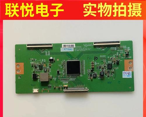 创维65G8210（震撼画面、流畅操作，探索真实世界的窗口）
