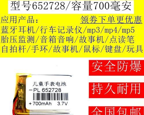 糖猫手表电话（性的创新产品将改变我们的通讯方式）