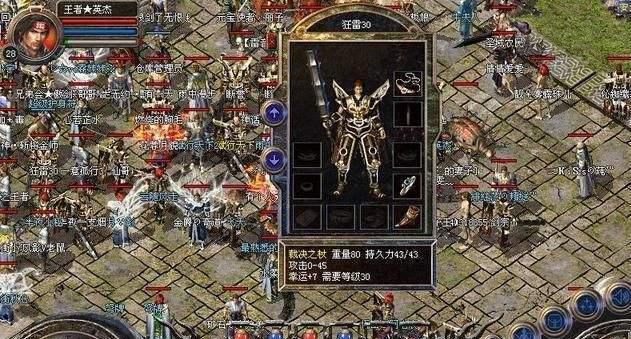 IBMX201T（探索IBMX201T的特点和优势，解锁无限潜力）