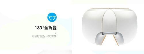 以倍轻松isee360怎么样（全方位评测，揭秘isee360的优势与不足）