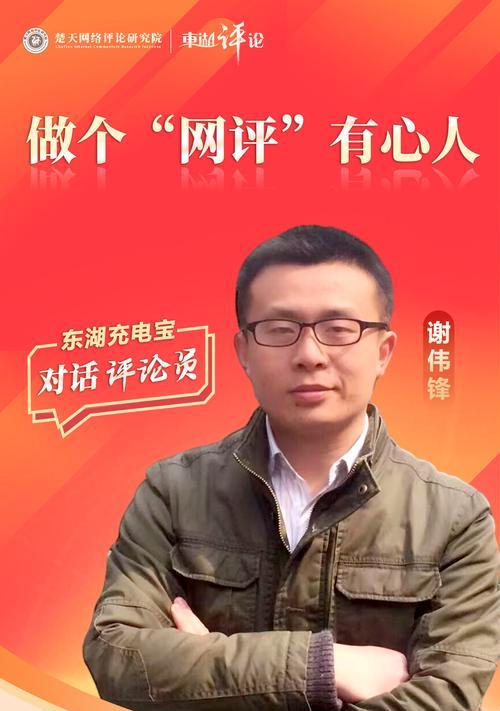 联众棋牌（探索联众棋牌的丰富游戏种类和优秀用户体验）
