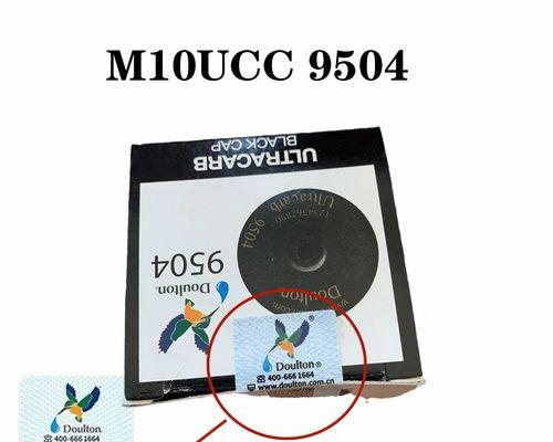 道尔顿家用净水器的优势和使用体验（品质保证，安全健康，高效净水）