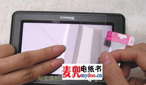 以欣博阅G10阅读器的特点和优势（领先科技助力阅读赋能学习）