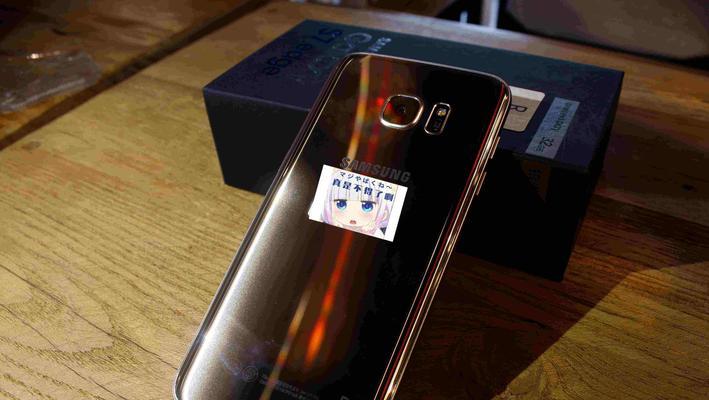 三星S7Edge照相实力如何？（一起探究S7Edge相机的品质和特点）