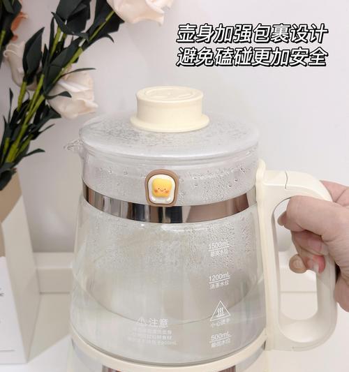 恒温水壶的优势和使用技巧（保温效果杠杠的，恒温水壶让你享受每一口温热的饮品）