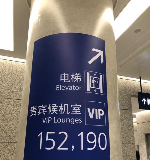 南航小卫星（南航小卫星）