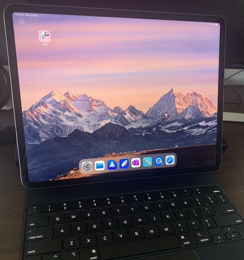黑色iPadPro12.9（探索黑色iPadPro12.9的无限潜力）