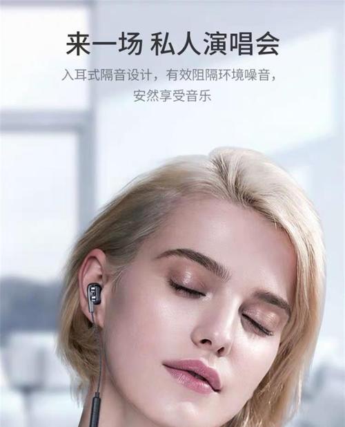 VivoX5全能K歌手机震撼上市（倾听你的梦想之声，VivoX5带你畅享高品质K歌体验）