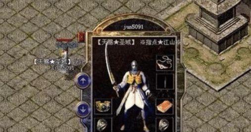 了解HKTS9（体验卓越音质的HKTS9音频系统）