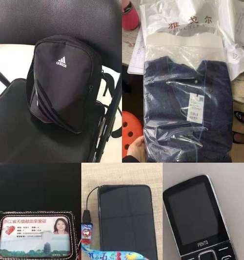 fento手机的优势与特点（为你详细介绍fento手机的性能、拍照、外观等方面）
