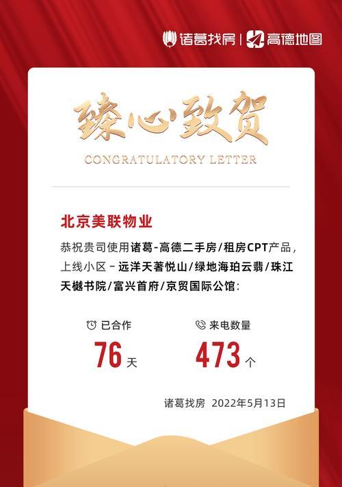 卧龙大数据（以卧龙大数据为例，探索大数据应用的发展趋势与前景）