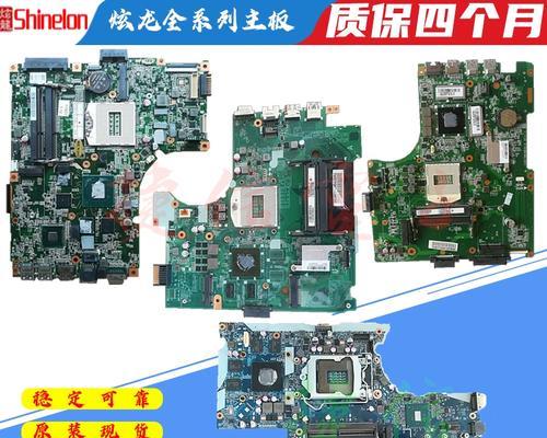《以炫龙银魂》