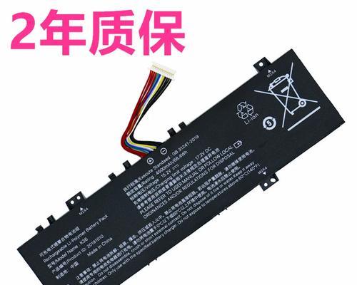 爱尔轩笔记本的性能与品质如何？（一款值得关注的高性能笔记本电脑）