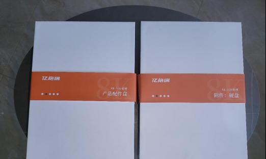亿格瑞X1（领先技术驱动的可靠之选）