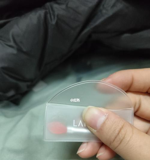 小红书正品评测——真货还是假货？（深入分析小红书商品质量和真伪问题，为消费者提供参考和判断依据）