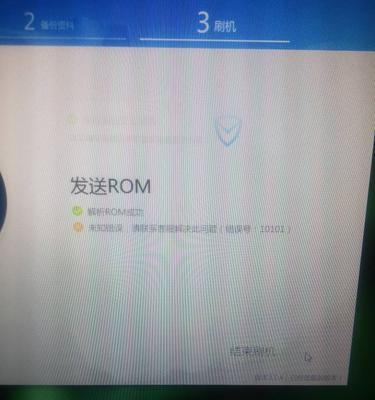 用刷机精灵刷机的利与弊（探索刷机精灵刷机的优点和缺点）
