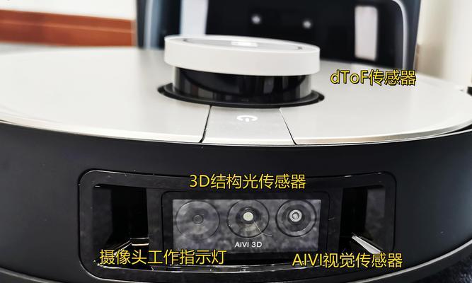 Deebot机器人的优势与应用领域（探索Deebot机器人在家庭和商业环境中的各种应用场景）