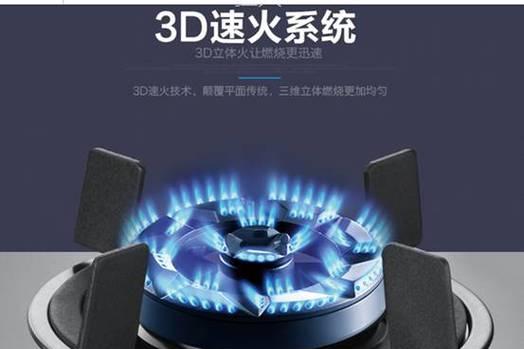 老板油烟机9B17（一款优秀的厨房油烟处理解决方案）