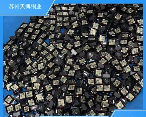 网上批发电脑配件的优势与挑战（探索电脑配件批发业务的市场前景和发展趋势）