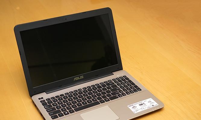 华硕A555LF5010（优秀性能、便携设计和出色性价比的华硕A555LF5010笔记本电脑）