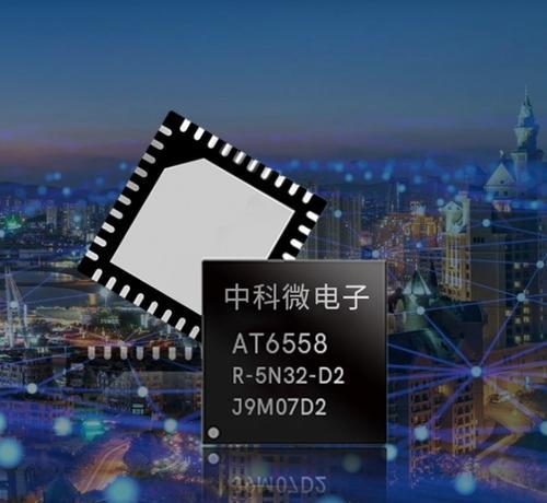 中科芯片（探索中科芯片的技术优势和市场前景）